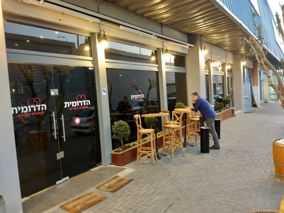 ציפוי כהה · מעבר אור 5% עד 45% - עבודה 2